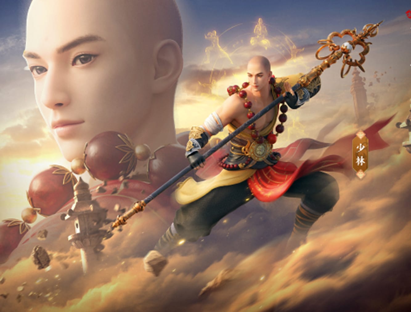 TRÒ CHƠI TRỰC TUYẾN